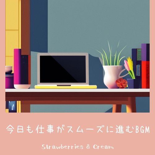 Muted Portraits in Harmony