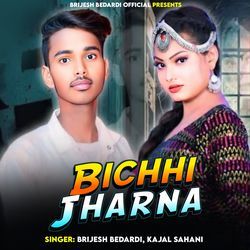 BICHHI JHARNA-FjAydBpleV8