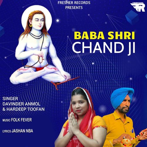Baba Shri Chand Ji