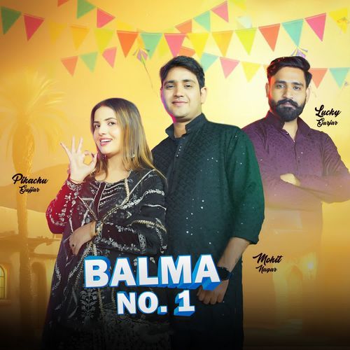 Balma No 1