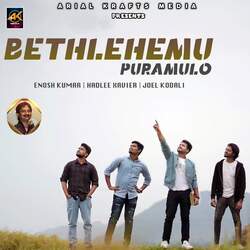 Bethlehemu Puramulo-RCVcUwZSYEM