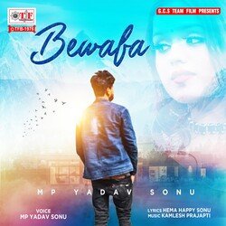 Bewafa-EidTAzl9AV4