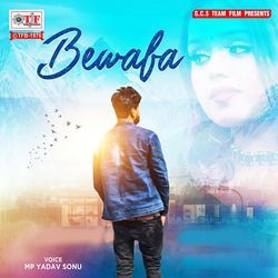 Bewafa