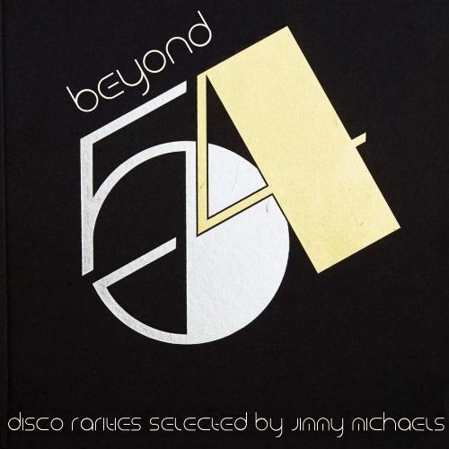 Themes from the Girl Next Door (Jimmy Michaels Mix) cover art