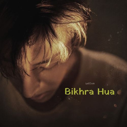 Bikra Hua