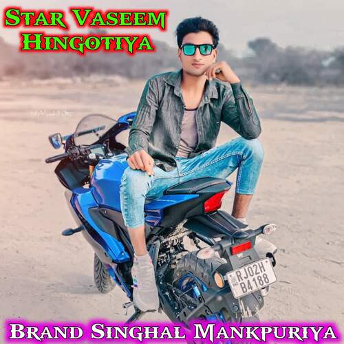 Brand Singhal Mankpuriya