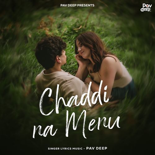 Chaddi Na Menu