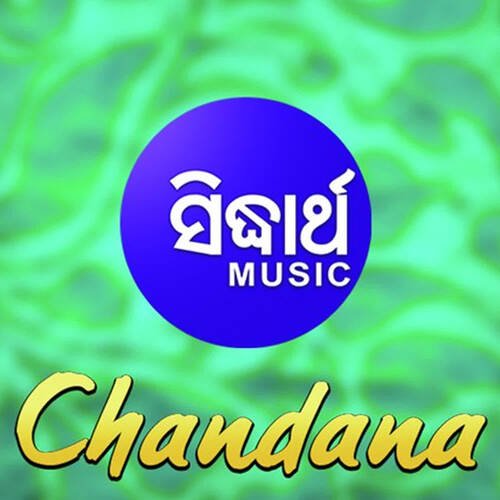 Chandana