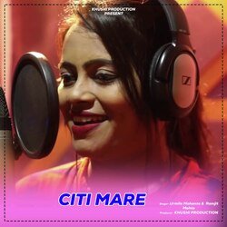 Citi Mare (Nagpuri)-Bjsjax9Se30