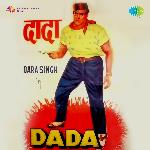 Dada