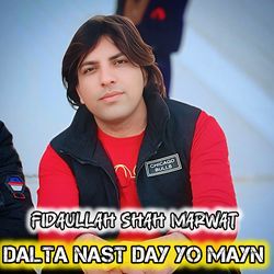 Dalta Nast Day Yo Mayn-Ag4xRw5nRWU