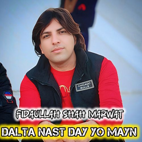 Dalta Nast Day Yo Mayn