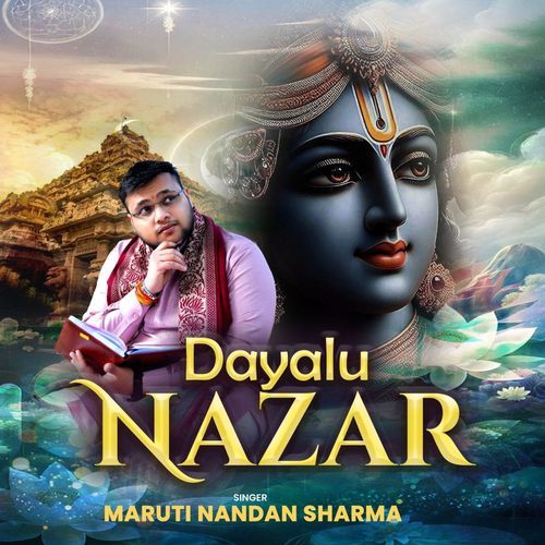 Dayalu Nazar