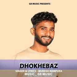 Dhokhebaz-CDc9ZS1Xb2I