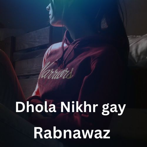 Dhola Nikhr Gay