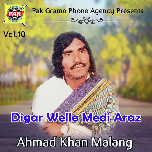 Digar Welle Medi Araz