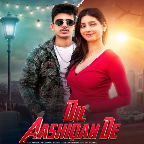 Dil Aashiqan De