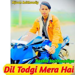 Dil Todgi Mera Hai-MVg7Q0Z9Q0s