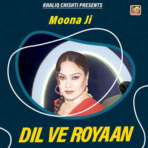 Dil Ve Royaan
