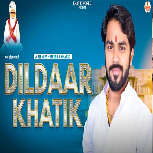 Dildaar Khatik