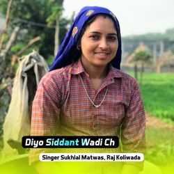 Diyo Siddant Wadi Ch-L14SYwFIUgI