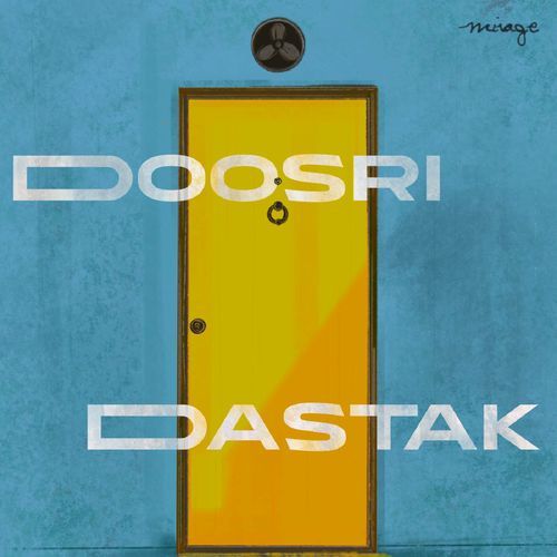 Ager Magar (From "Doosri Dastak")