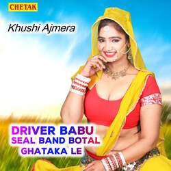 Driver Babu Seal Band Bottle Ghatak Le-Ihg0WB1kZWs