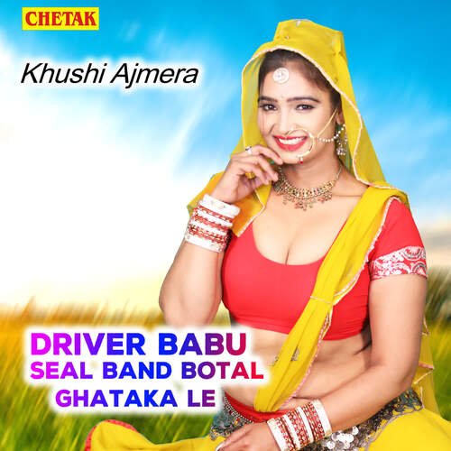 Driver Babu Seal Band Bottle Ghatak Le