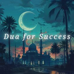 Dua for Success
