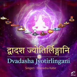 Dvadasha Jyotirlingani-ASxGdRJbfFg