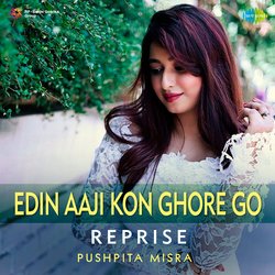 Edin Aaji Kon Ghore Go - Reprise-FzkEdh9jXgU