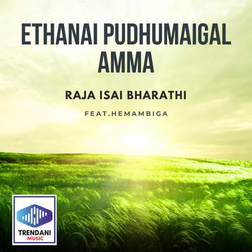 Ethanai Pudhumaigal Amma