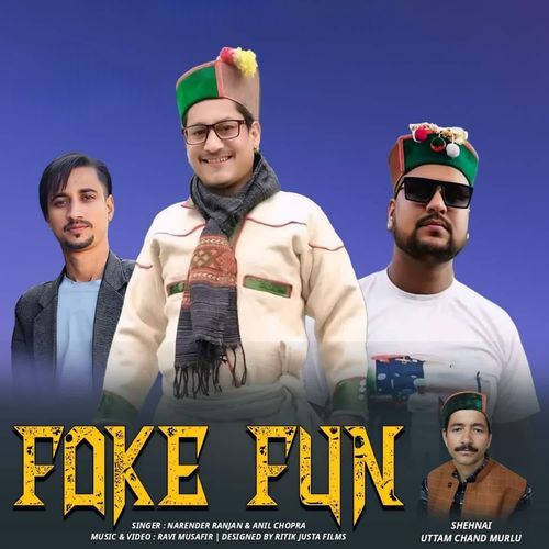 Foke Fun