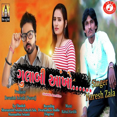 Gulabi Aankho