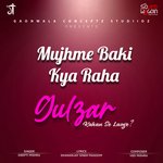 Ho Ja Chahe Jal Ke Raakh