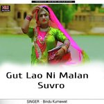 Gut Lao Ni Malan Suvro