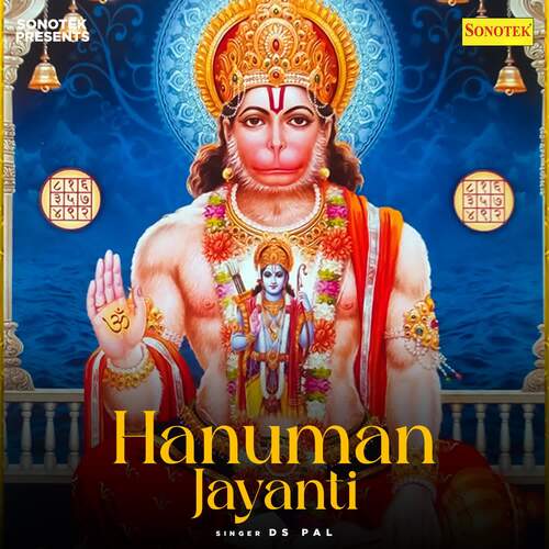 Hanuman Jayanti