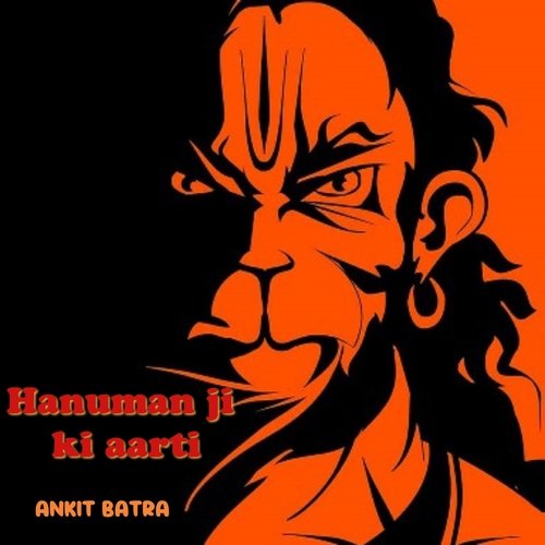 Hanuman Ji Ki Aarti