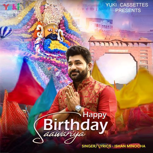 Happy Birthday Saawariya
