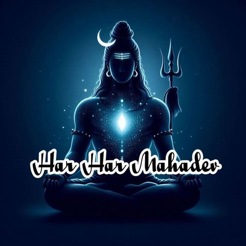 Har Har Mahadev