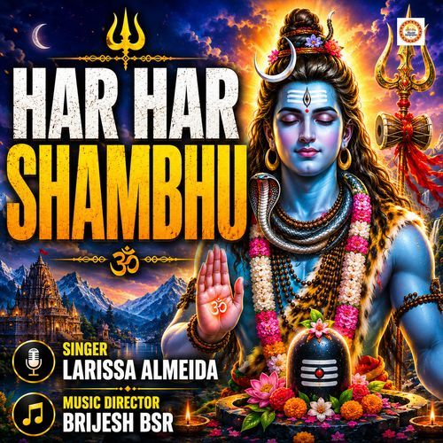 Har Har Shambhu