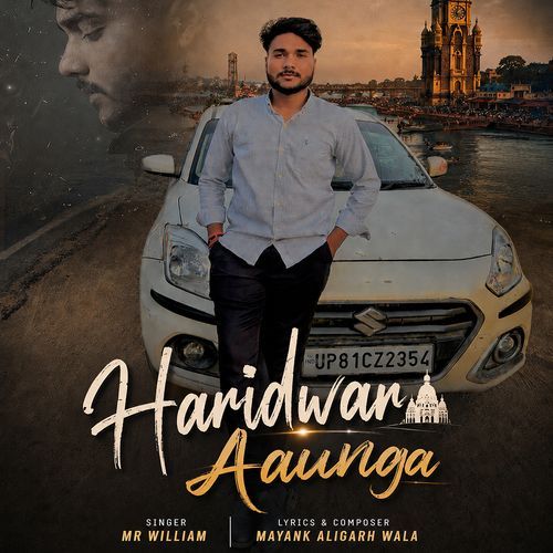 Haridwar Aaunga (feat. Mayank Aligarh Wala)