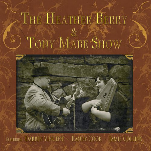 Big Train cover art