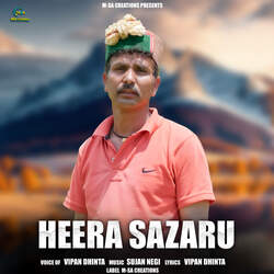 Heera Sazaru-KREtWRZ7dUI