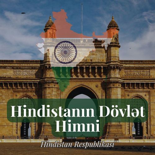 Hindistanın Dövlət Himni