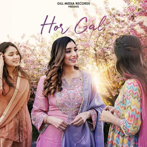 Hor Gal-okv tunes
