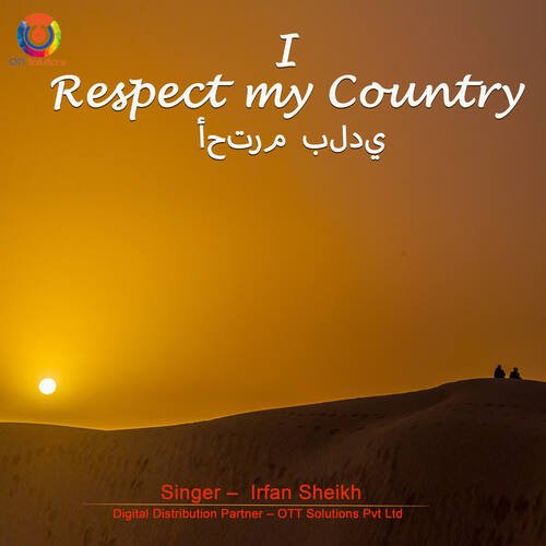 I Respect My Country