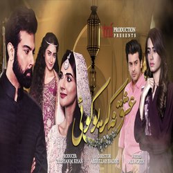 Ishq Na Kariyo Koi-FT09RBFCA1E