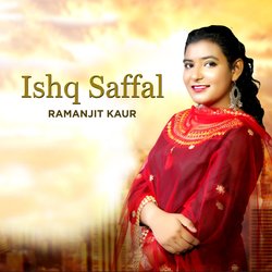 Ishq Saffal-KVwxRyt3ZAM