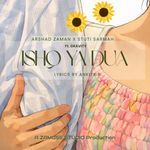Ishq Ya Dua